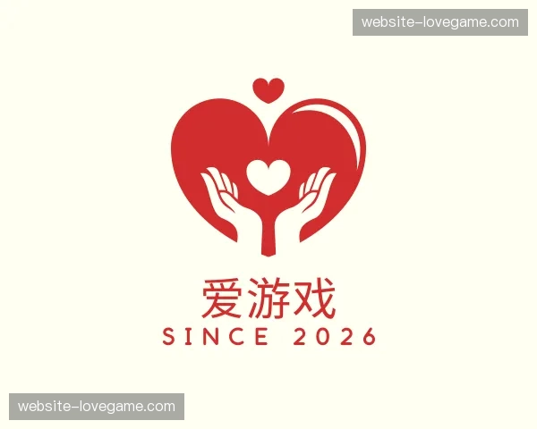 介绍爱游戏中心
