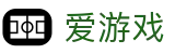 爱游戏（ayx）官方网站 - 高品质赛事服务中心